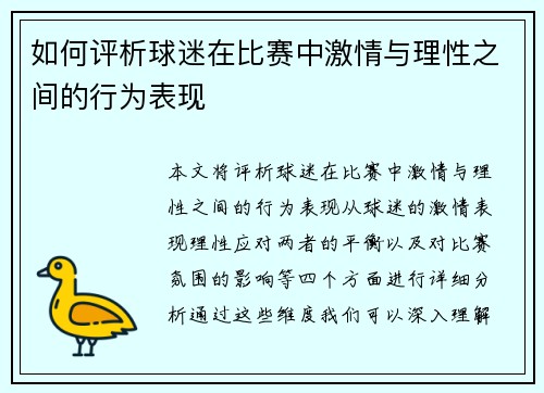 comment-img