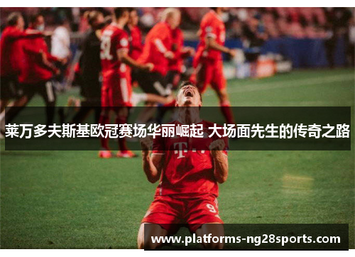 comment-img