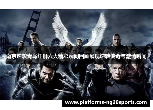 comment-img