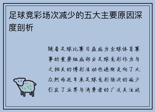 /news/871.html