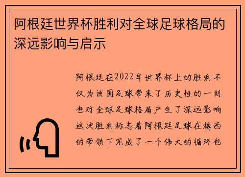 /news/873.html