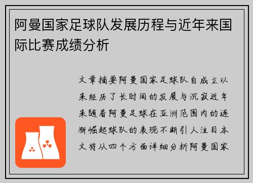 /news/872.html